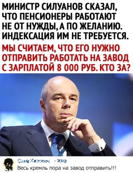 file_102135742