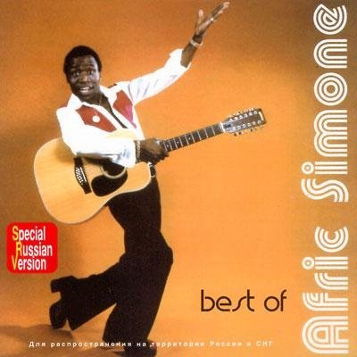 Afric Simone - Hafanana