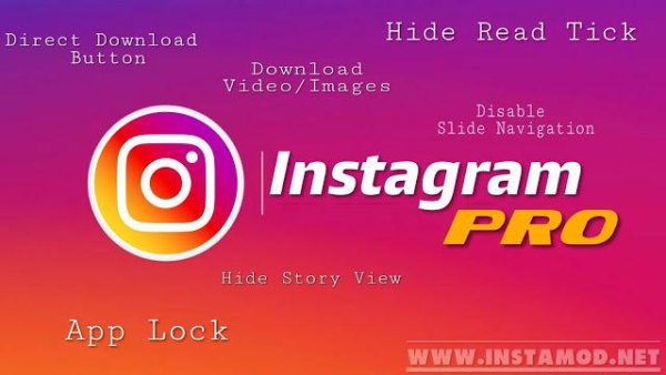 InstaPro 7.50