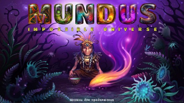 Mundus 2