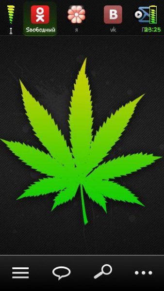 Ganja