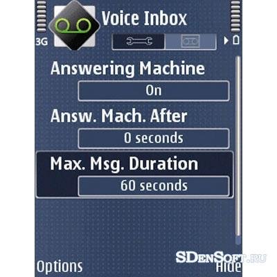 Voice inbox symbian9