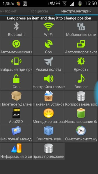 Android Assistant [Pro] v15.0