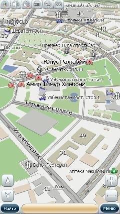 Plastic Symbian v5.0.4.0