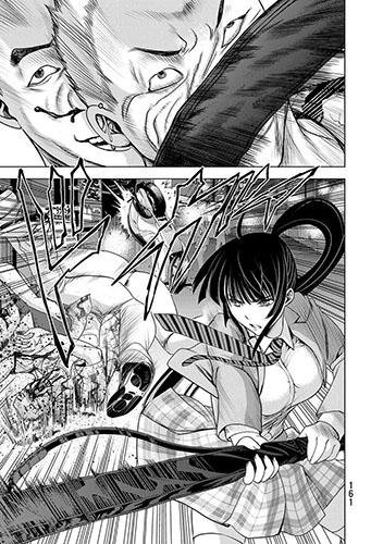 Deathtopia vol05 ch37