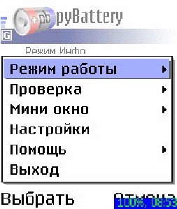 file 153228