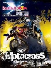 Red Bull Motocross 3D (СВОРАЧИВАЕТСЯ)