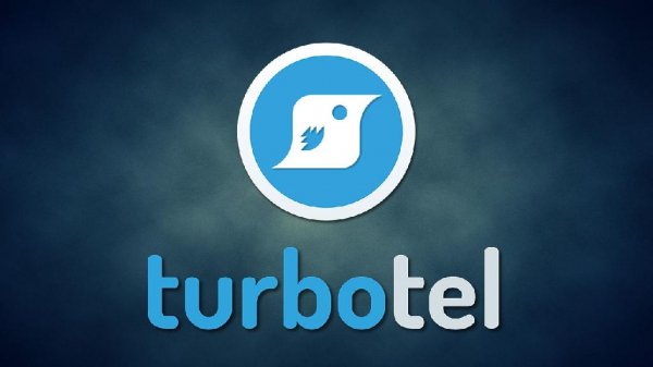 turbo-2472-8.2.7(0)