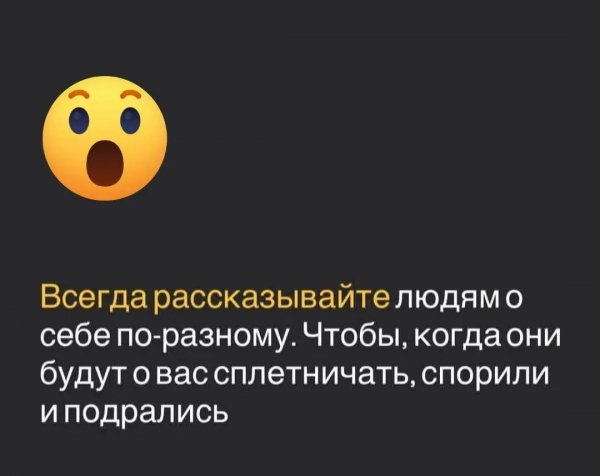 file_101484885