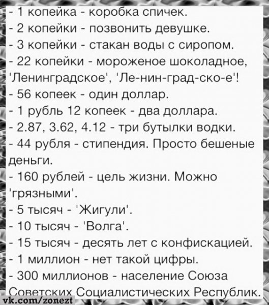 file_101446166