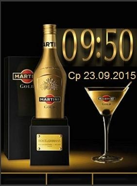 Мартини