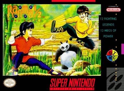 Ranma Nibunnoichi - Hard Battle (U)