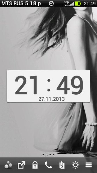 digitalclock-white-grey