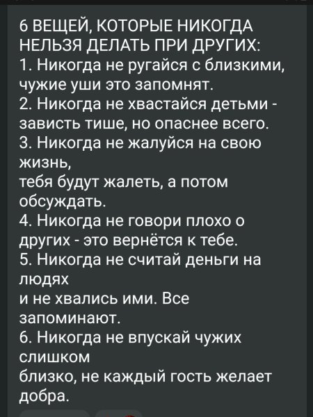 file_102296295