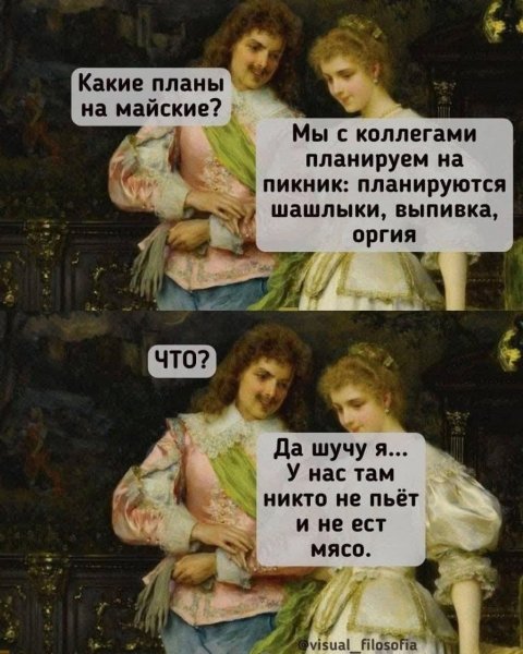 FB IMG 1778146847180