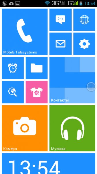 launcherwp 8 pro 2.3.3 rus
