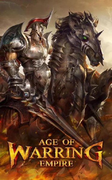 age of warring empire.main