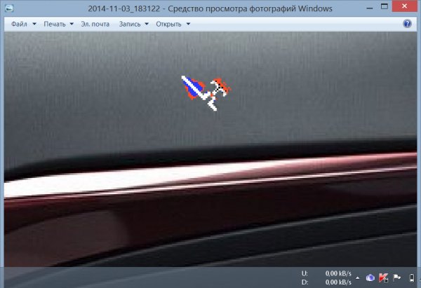 курсор поршень