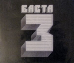 05.Кинолента