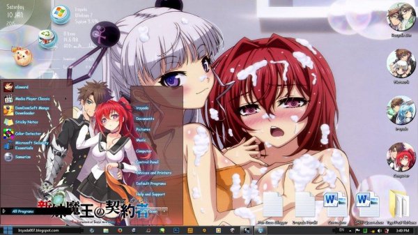 Shinmai Maou