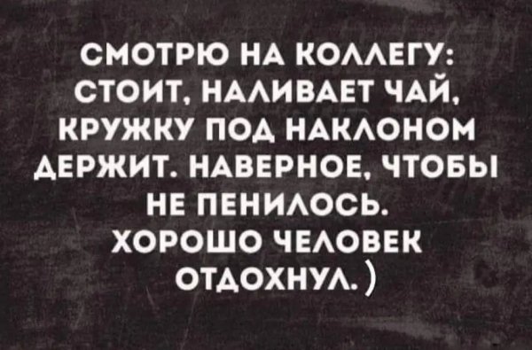 file_98853171