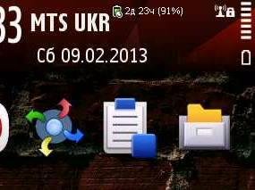 ion batterytimer v1.05ru1-