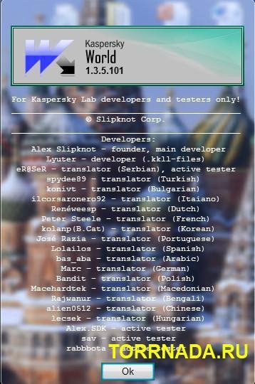 Kaspersky World 1.3.5.101