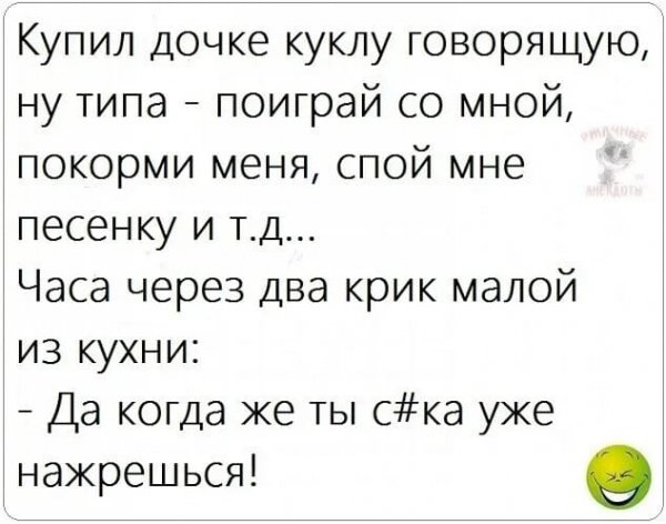 IMG-20250406-WA0024