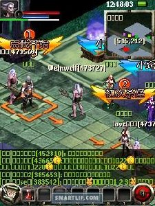 anrufen full d v46