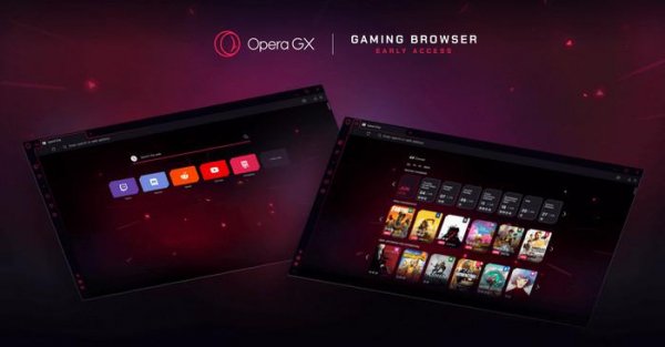 OperaGX-67.0.3575.130