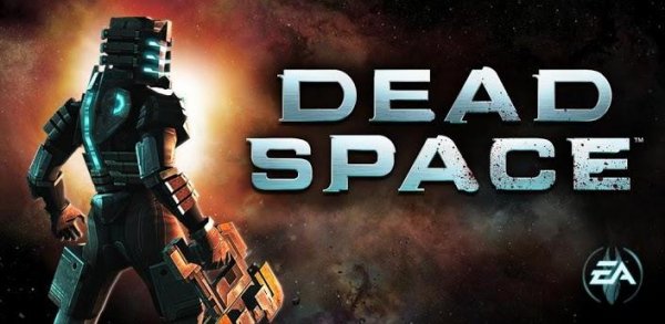 DeadSpace
