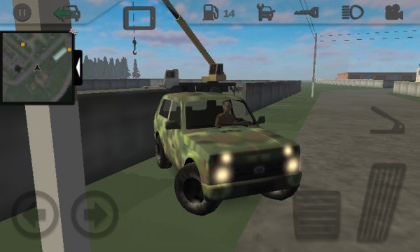 Russian Suv