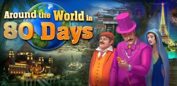 Around the World 80 Days) (Full) v1.0