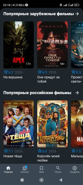 FreeZona-3.0.56