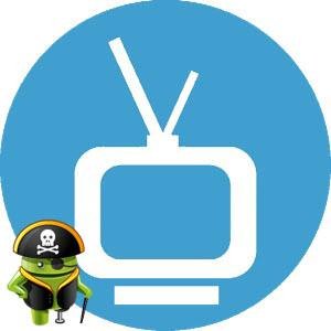 TVGuide v3.9.8 Premium