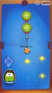 Cut the rope - v.2.4