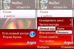 NulDel.v5.2(Risen)