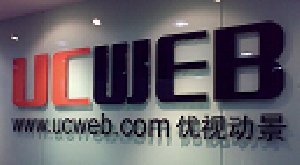 ucweb6.3.3-ru
