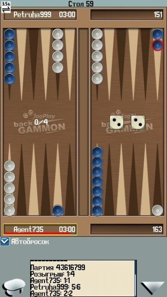 JagPlay Gammon