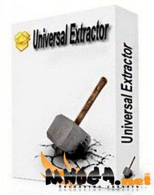 uniextract16