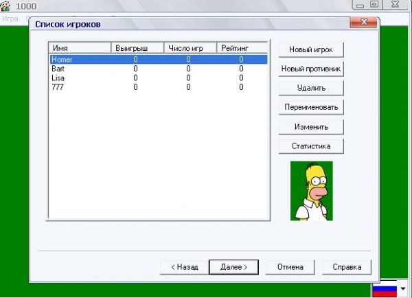 file_40043259