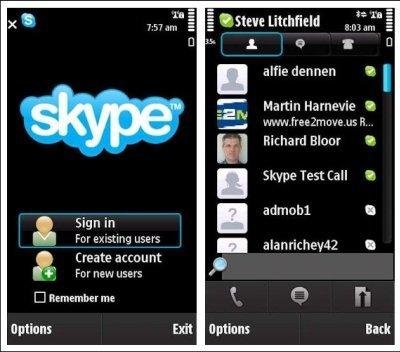 skype v5 2.00.6