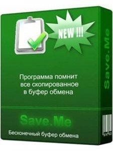 Save.Me 2.3.2 Portable