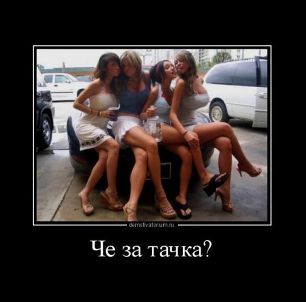 originalшшшг