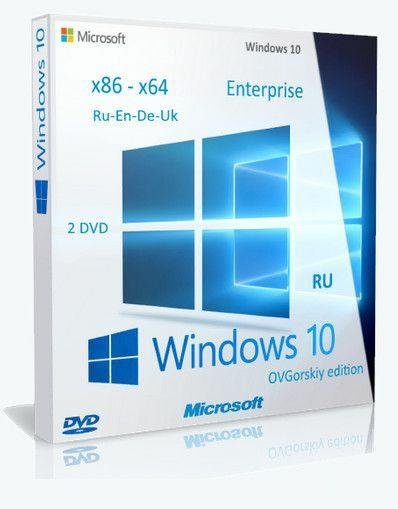 Microsoft Windows 10 Ent 1511 x86-x64 RU