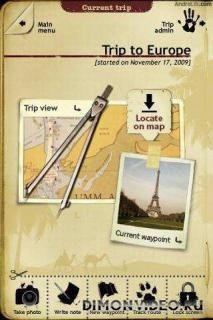 Trip Journal