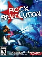 Rock Revolution