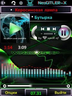 Xp