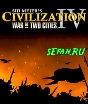 Civilization IV - War of Two Cities nok
