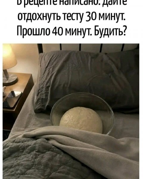 file_103295814